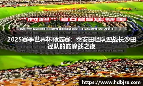 ng体育官方网站