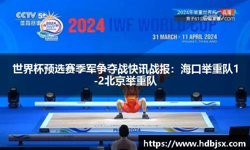 ng体育官网