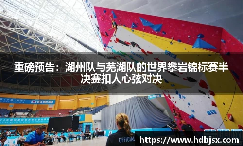 ng体育官方网站