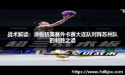 ng体育平台
