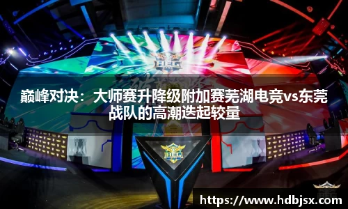 ng体育官方网站