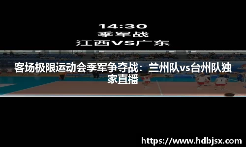 ng体育官网