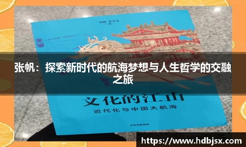 ng体育官方网站
