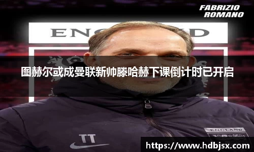ng体育官网