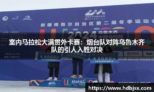 ng体育官方网站