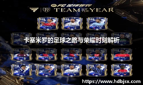ng体育官方网站