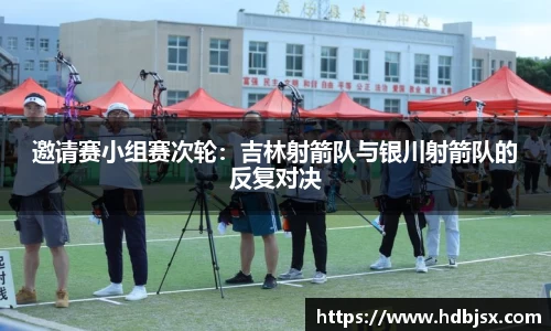 ng体育官网
